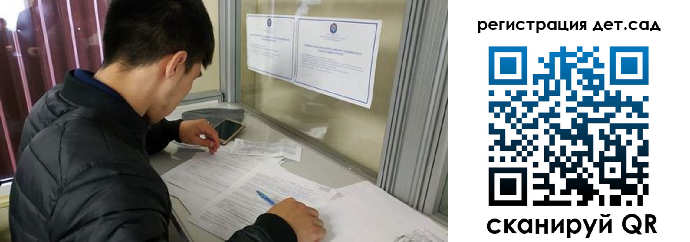 временная регистрация адрес в Людиново